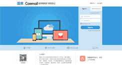 Desktop Screenshot of mail.efasco.com